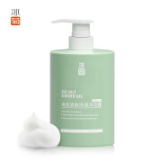 冰菊海盐清爽洁净滋润清爽净透沐浴露 500ml 500ml