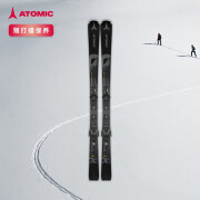 ATOMICATOMIC阿托米克滑雪双板全山形专业滑雪板REDSTER Q4 + M 10 GW 黑色-全山形双板 154cm