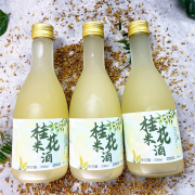 汀水人家桂花酿米酒 原浆糯米稠酒 水果低度甜润微醺 6度350ml 醪糟汁 桂花米酒350ml简装*3瓶