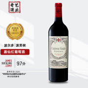 嘉仙酒庄（Gazin）红酒法国波美侯列级庄 嘉仙酒庄 原装进口干红葡萄酒 正牌2013年WS88分750ML*1瓶