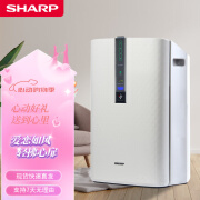 夏普Sharp空气净化器消毒机除菌除异味除甲醛卧室家用PCI正负净离子群