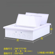 康工达家用24别墅双排42位暗装配电箱纯平面板30P强电箱48回路空盒 双排24回路暗装箱白色盖