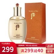 后（The history of Whoo）爽肤水单品 拱辰享天气丹补水保湿紧致修护淡纹韩国女士护肤品 天气丹爽肤水150ml