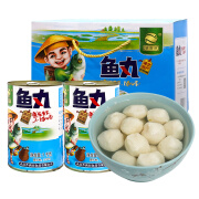 银莲湖 蔡甸鱼丸手工嫩鱼丸火锅食材方便速食熟食预制菜不含防腐剂武汉特产礼盒 鱼丸2罐/提