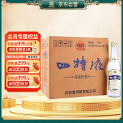 四特 四特液 特香型白酒 52度 500ml*12瓶 整箱装