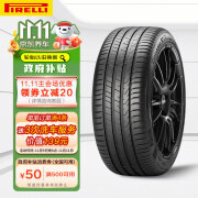 倍耐力防爆胎225/45R18 95Y 第二代新P7 (R-F)(*)原配宝马3系前轮