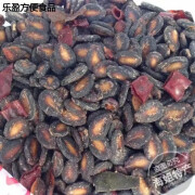 新食道江西景德镇五香水煮湿辣瓜子香辣2500克 3斤香辣(辣瓜子)