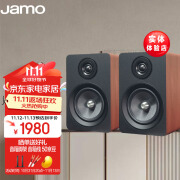 尊宝（JAMO）丹麦JAMO/尊宝 典雅CLASSIC3 发烧级HIFI书架音箱响2.0家用桌面 典雅3 红