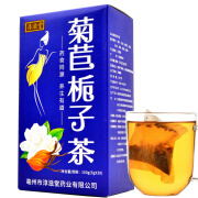 淳滋堂菊苣栀子茶百合茯苓桑叶葛根茶旗舰 菊苣栀子茶30袋*1盒 可配搭降茶桑叶葛根橘红栀子花茶花草尿酸