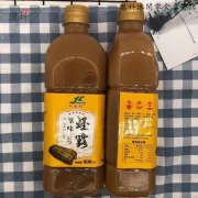 福建蛏露  福州宝丰北国椿连江原味蛏露调味炒菜提鲜粘点瓶装 蛏露800ml(2瓶)