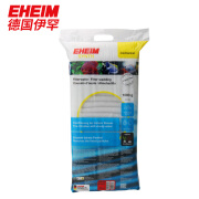 伊罕（EHEIM）羊毛丝羊绒棉手撕过滤棉鱼缸底滤过滤桶专用高密度可裁剪德国进口 伊罕羊毛丝1KG