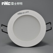 雷士照明 NVCLED筒灯NLED9825-983-9835-984-4W-6W-8W-10W开孔7.5cm85mm白 NLED984-10W-4000K-开孔120mm