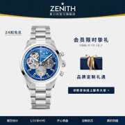 真力时（ZENITH）瑞士表旗舰系列开心腕表导柱轮计时码表机械手表男女39.5mm 旗舰系列开心腕表-蓝盘