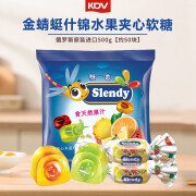 KDV俄罗斯进口金蜻蜓水果味什锦夹心爆浆软糖500g/袋 休闲零食 金蜻蜓500g1袋