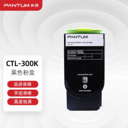 奔图 原装黑色粉盒 适用CP2506DN Plus/CM7105DN彩色激光打印机墨盒墨粉 CTL-300K 黑色粉盒2000页