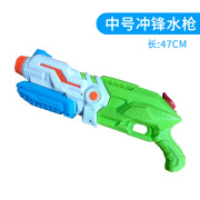 元气动力 YUANQI POWER TOY GUN47CM冲锋水枪玩具单孔射程远大容 47CM冲锋水枪【蓝色】