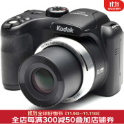 柯达（Kodak）PIXPRO AZ252数码相机CCD高清相机 桥式相机可录制 25倍光学变焦 黑色