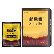 吕家贴新品买2送1买5送4新吕家医用冷敷贴腰椎间盘肩周颈椎贴膏[大房同款直售] 吕家贴新吕家医用冷敷贴10贴 1盒