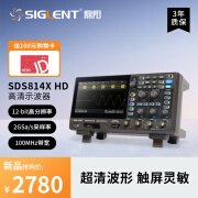 鼎阳（SIGLENT）示波器 12-bit分辨率  100M 4通道  2G采样 SDS814X HD