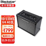 Blackstar黑星ID CORE V4电吉他音箱手机直播内录便携户外40W数字音响