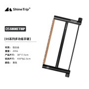 山趣（ShineTrip）户外05系铝合金多功能折叠手锯便携式锯木头园林手工露营工具 黑色