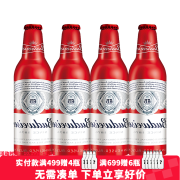 百威（BUDWEISER）淡色拉格 麦芽熟啤黄啤 玲珑红铝罐 经典红色铝瓶装 经典铝瓶装 355mL 4瓶