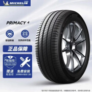 7[米其林][包安装]轮胎245/45R18 100w PRTMACY 4ST全系列配车 215/60R16 99v 4ST 皓悦4