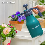 Berry&Bird园艺浇花喷壶气压式洒水雾加厚防爆家用绿植打农药1.5L