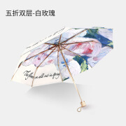 南乔五折木柄双层双花折叠雨伞女高颜值防晒防紫外线晴雨两用伞遮 五折双层金色伞杆-白玫瑰 木柄黑胶双层双面花色