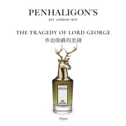 潘海利根（Penhaligon‘s）动物肖像兽首贵族系列香水 送男女生生日节日礼物七夕礼物 75ml 兽首香水系列-麋鹿