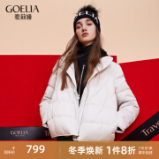 歌莉娅（GOELIA）预售|【95白鹅绒】羽绒服轻薄保暖立领外套1CCL8B0B0 05W米白（预计12月10日发货） M（预计12月10日发货）