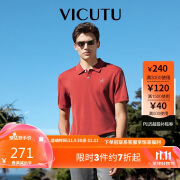 威可多（VICUTU）短袖男凉感针织POLO衫VEW23284518 珊瑚橙 170/88A 