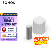 SONOS One+Roam SL 家庭影院智能音响 家用WiFi无线+户外便携蓝牙音箱组合套装 可自由组合 白色