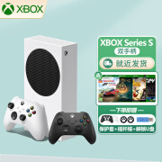 微软（Microsoft）Xbox Series X游戏机家用4k电视游戏机次时代电玩SeriesS XSS国行双手柄【512G】 官方标配