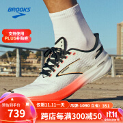 布鲁克斯（BROOKS）男子透气竞速鞋马拉松跑鞋Hyperion旋风 白色/火红珊瑚/桔红42