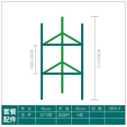 旭杉斯火龙果盆栽支架黄瓜架西红柿番茄攀爬支架爬藤植物支架茄子架豆角 11mm粗90高三杆6卡