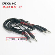 KREVOR800重锤式表面电阻测试仪升级款MODEL800  重锤电阻测量仪欧姆表 兆欧表 单独测试线 一对