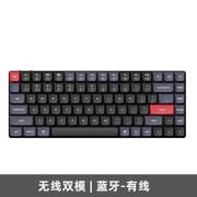 keychronkeychron渴创K3Pro 无线蓝牙 矮轴机械键盘 超薄便携键盘 K3Pro黑色-无线双模-固定轴-白光 矮轴2.0-红轴