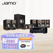 尊宝（JAMO）S803音箱+安桥TX-SR494功放机7.1声道家庭影院杜比全景声家用客厅书架影院电视音响套装