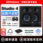 PRESONUS普瑞声纳E3.5 E4.5 E5XT有源监听音箱 监听音响 电脑桌面蓝牙音箱 新升级款丨Studio 4音箱+悬浮架