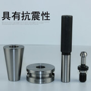 简绿（Simple Green）三点组合模具校刀器JT40CAT40刀库校刀器BT30B40BT50校准器对刀仪 BT40校刀器塑料盒包装送拉丁