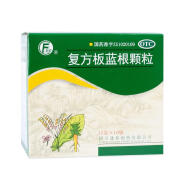 [逢春] 复方板蓝根颗粒 15g*10袋/盒 清热解毒 凉血 用于风热感冒 咽喉肿痛 1盒装