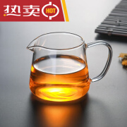 福梦瑞耐热玻璃公道杯茶漏套装加厚玻璃公杯茶海带过滤网分茶器茶道配件 300ml直身公道杯