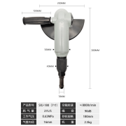 巨柏（JUBOO Air tools）7寸9寸多功能工业级SXJ180 230气动角磨机打磨切割砂轮抛光机 SXJ-180 7寸气动角磨机