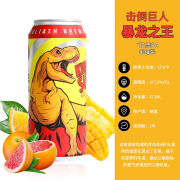 击倒巨人（Toppling Goliath）高分尖货 美国进口 系列热带果香精酿啤酒 宇宙射手多萝西 473mL 暴龙啤酒 单听 击倒巨人系列啤酒