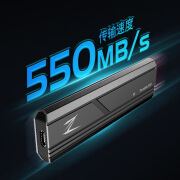 Netac朗科512GBType-c移动固态ZM3金属挡震耐用高速传输办公PSSD 256GB