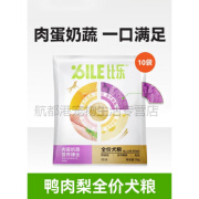 比乐鸭肉梨冻干鲜肉全价犬粮50g*10包 鸭肉梨口味 500g