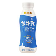 优乐多生牛乳340ml瓶装整箱乳酸菌饮品儿童营养牛奶开胃酸奶 优乐多原味340ml*12瓶 临期