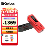 乾龙盛（QULOOS） MC01/MC01se便携小尾巴HiFi解码器耳放3.5/4.4手机通用 MC01se深灰色【3.5单端】