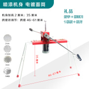 晋龙厂家直营双轴饸饹面机家用面条机家用手动压面机不锈钢河洛饸烙机 单轴喷塑款+电镀筒+4模具